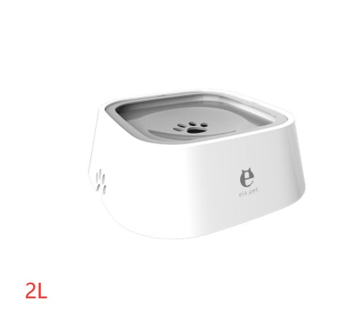 1.5L Cat Dog Water Bowl Carried Floating Bowl Anti-Overflow Slow Water Feeder Dispenser Pet Fountain ABS&PP Dog Supplies