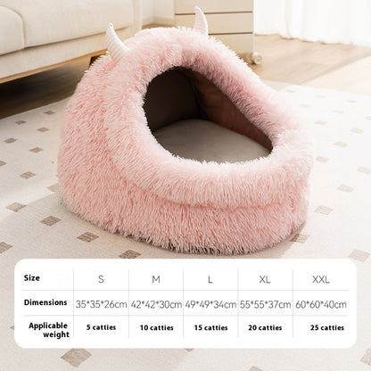 Autumn And Winter Dog Plush Warm Thickened Pet Bed